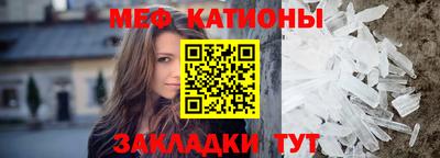 дживик Краснознаменск