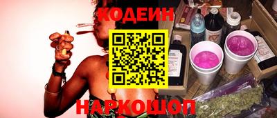 дживик Краснознаменск