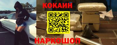 марки lsd Краснодар