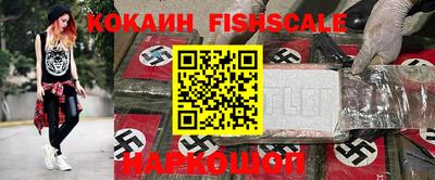 марки lsd Краснодар