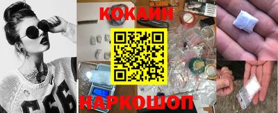 марки lsd Краснодар