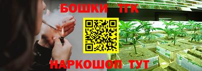 дживик Краснознаменск