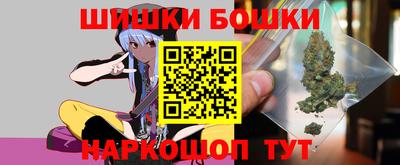 спиды Краснокаменск
