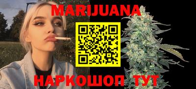 дживик Краснознаменск