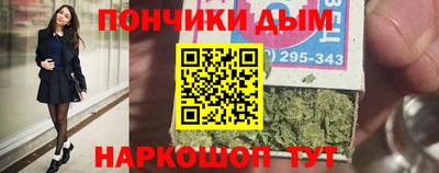 марки lsd Краснодар