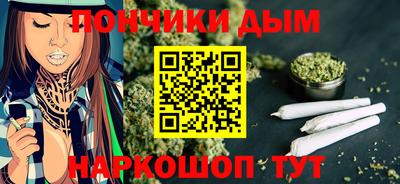 спиды Краснокаменск
