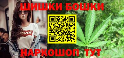 марки lsd Краснодар