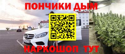 спиды Краснокаменск