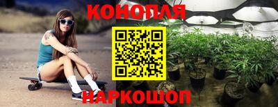 дживик Краснознаменск