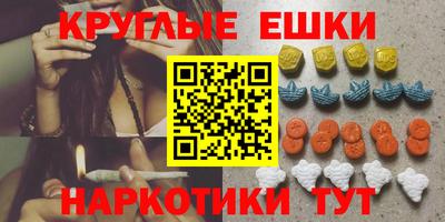 дживик Краснознаменск
