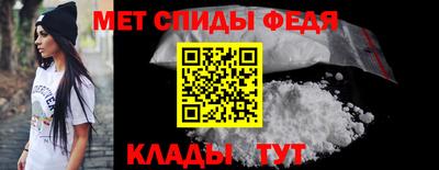 дживик Краснознаменск