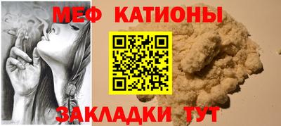 дживик Краснознаменск