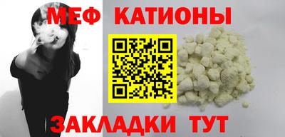 дживик Краснознаменск