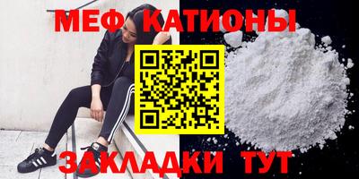 дживик Краснознаменск