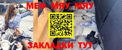 марки lsd Краснодар